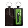 [Chainsaw Man] Leather Key Ring 05 Himeno (Anime Toy)
