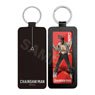 [Chainsaw Man] Leather Key Ring 08 Chainsaw Man (Anime Toy)
