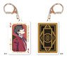 High Card Playing Cards Style Key Ring 02 Chris Redgrave (Anime Toy)