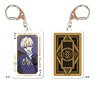 High Card Playing Cards Style Key Ring 03 Leo Constantine Pinochle (Anime Toy)