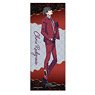 High Card Face Towel 02 Chris Redgrave (Anime Toy)