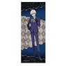 High Card Face Towel 03 Leo Constantine Pinochle (Anime Toy)
