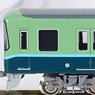 Keihan Series 9000 (Old Color, 9001 Formation) Eight Car Formation Set (w/Motor) (8-Car Set) (Pre-colored Completed) (Model Train)