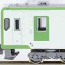 J.R. Type KIHA110-200 (Iyama Line) One Car (without Motor) (Pre-colored Completed) (Model Train)