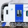 Meitetsu Series 2000 `Mu Sky` (Remodeled Unit, Car Number Selectable) Four Car Formation Set (without Motor) (4-Car Set) (Pre-colored Completed) (Model Train)