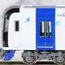 Meitetsu Series 2000 `Mu Sky` (Newly Unit, Car Number Selectable) Four Car Formation Set (w/Motor) (4-Car Set) (Pre-colored Completed) (Model Train)