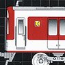 *Bargain Item* Kintetsu Series 5800 (Nara Line, Old Color) Six Car Formation Total Set (w/Motor) (6-Car, Pre-Colored Kit) (Model Train)