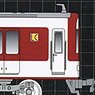 *Bargain Item* Kintetsu Series 5800 (Osaka Line, Old Color) Six Car Formation Total Set (w/Motor) (6-Car, Pre-Colored Kit) (Model Train)