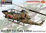 AH-1G ヒューイコブラ 「スペシャルマーク」 (プラモデル)