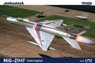 MiG-21MF Interceptor Weekend Edition (Plastic model)