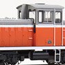 1/80(HO) [Limited Edition] Nissha 35t Semi Center Cab Switcher [J.N.R. Color] (Pre-colored Completed) (Model Train)
