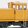 1/80(HO) [Limited Edition] Nissha 35t Semi Center Cab Switcher [Nittsu (Yellow) Color] (Pre-colored Completed) (Model Train)