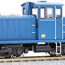 1/80(HO) [Limited Edition] Nissha 35t Semi Center Cab Switcher [Blue Color] (Pre-colored Completed) (Model Train)
