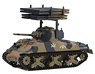 1945 M4 Sherman Tank US Army WWII 12th Armored Division Germany T34 Calliope Rocket Launcher (ミニカー)