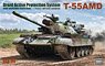 T-55AMD Drozd Active Protection System with Workable Track Links (Plastic model)