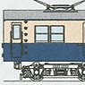 KUMONI83 #026-029 (1 Pantagraph, Square Window/Ooi, Nagano Factory Type) Body Kit (Unassembled Kit) (Model Train)