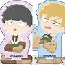 Mob Psycho 100 III Fuwaponi Series Acrylic Stand Complete Box Vol.2 (Set of 6) (Anime Toy)