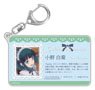Megami no Cafe Terrace Profile Acrylic Key Ring Shiragiku Ono (Anime Toy)