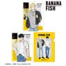 Banana Fish meagratia Collaboration [Especially Illustrated] Casual Wear Ver. Clear File (Set of 3) (Anime Toy)