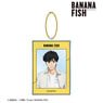 Banana Fish meagratia Collaboration [Especially Illustrated] Eiji Okumura Casual Wear Ver. Big Acrylic Key Ring (Anime Toy)