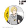 Banana Fish meagratia Collaboration [Especially Illustrated] Ash Lynx Casual Wear Ver. Big Can Badge (Anime Toy)