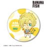 Banana Fish Ash Lynx Chokonto! Vol.2 Birthday Ver. Big Can Badge (Anime Toy)