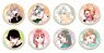 A Sign of Affection Hologram Can Badge Collection (Set of 8) (Anime Toy)