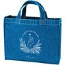 A Sign of Affection Denim College Tote Bag (Anime Toy)