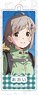 TV Animation [Encouragement of Climb: Next Summit] Wire Key Ring Aoi (Anime Toy)