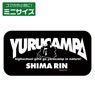 [Laid-Back Camp] Silhouette Rin Shima Mini Sticker (Anime Toy)