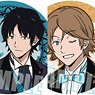 Trading Can Badge Part2 World Trigger Butler Clothes Ver. (Set of 9) (Anime Toy)