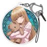 TV Animation The Angel Next Door Spoils Me Rotten [Especially Illustrated] Mahiru Shiina Acrylic Multi Key Ring (Anime Toy)