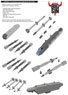 F-16 Armament w/Laser Guided Bombs Big Sin Parts Set (for Kinetic) (Plastic model)