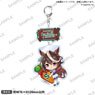 Uma Musume Pretty Derby Mugyu Mini Acrylic Key Ring Vol.2 Symboli Rudolf (Anime Toy)