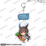 Uma Musume Pretty Derby Mugyu Mini Acrylic Key Ring Vol.2 Admire Vega (Anime Toy)