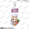 Uma Musume Pretty Derby Mugyu Mini Acrylic Key Ring Vol.2 Narita Top Road (Anime Toy)