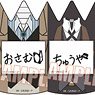 Trading Name Badge Bungo Stray Dogs (Set of 7) (Anime Toy)