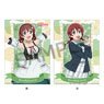 Love Live! Nijigasaki High School School Idol Club Tarot Style Collection A4 Clear File Emma Verde (Anime Toy)