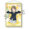 Love Live! Nijigasaki High School School Idol Club Tarot Style Collection B2 Tapestry Kasumi Nakasu (Anime Toy)