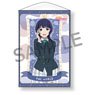 Love Live! Nijigasaki High School School Idol Club Tarot Style Collection B2 Tapestry Karin Asaka (Anime Toy)