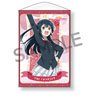 Love Live! Nijigasaki High School School Idol Club Tarot Style Collection B2 Tapestry Setsuna Yuki (Anime Toy)