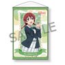 Love Live! Nijigasaki High School School Idol Club Tarot Style Collection B2 Tapestry Emma Verde (Anime Toy)