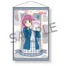 Love Live! Nijigasaki High School School Idol Club Tarot Style Collection B2 Tapestry Rina Tennoji (Anime Toy)