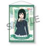 Love Live! Nijigasaki High School School Idol Club Tarot Style Collection B2 Tapestry Shioriko Mifune (Anime Toy)