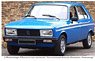 Peugeot 104 S 1981 Ibis Blue (Diecast Car)
