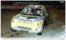 Peugeot 205 T16 1985 Monte Carlo Rally #2 Ari Vatanen (Diecast Car)