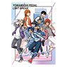 Yowamushi Pedal Limit Break Single Clear FileHakone Gakuen Suka-Jam (Anime Toy)