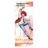 Yowamushi Pedal Limit Face Towel Shokichi Naruko Suka-Jam (Anime Toy)