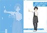 The Dangers in My Heart. Clear File Kyotaro Ichikawa (Anime Toy)
