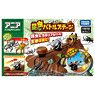 Ania Insect Battle Stage (Animal Figure)